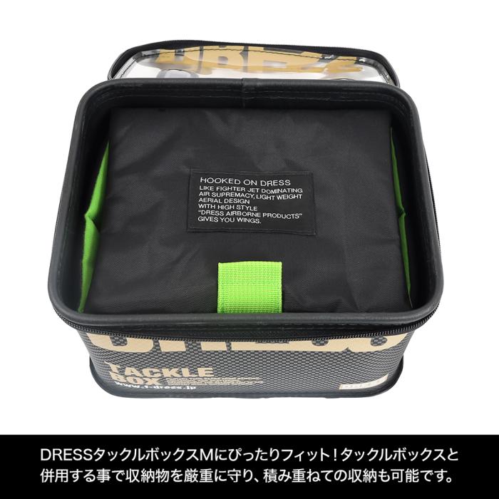 DRESS マルチ ソフトケース