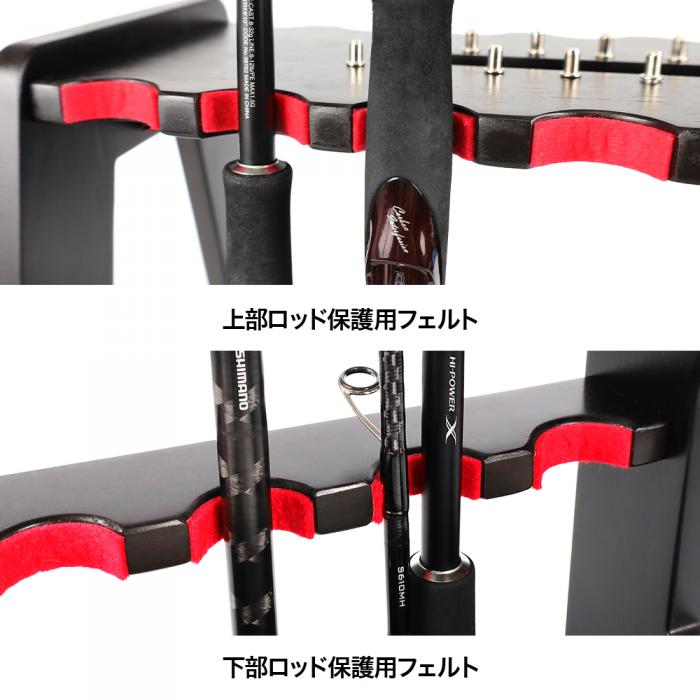 DRESS Wooden Rod Stand Open Side (10 Rods, Reel Stand Included)