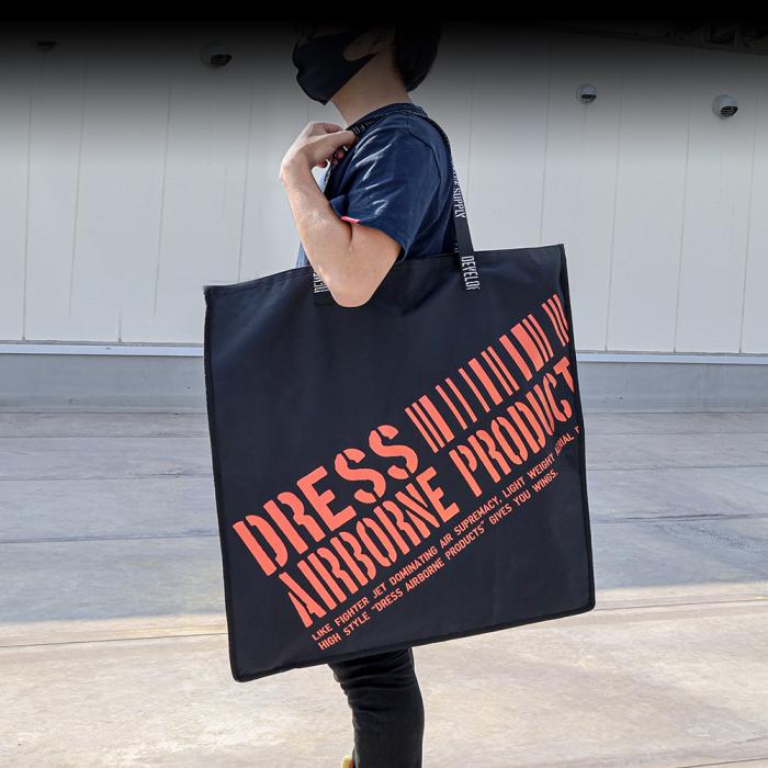 DRESS ランディングネットバッグ