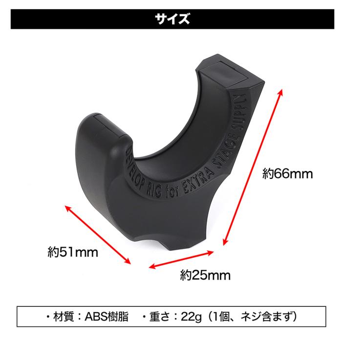 DRESS wall-mounted rod stand