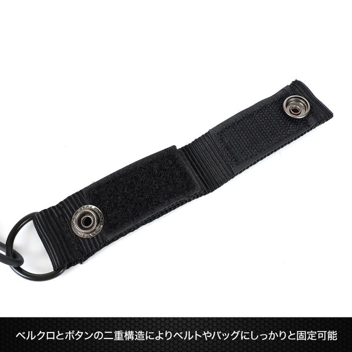 DRESS LANYARD AIRBORNE