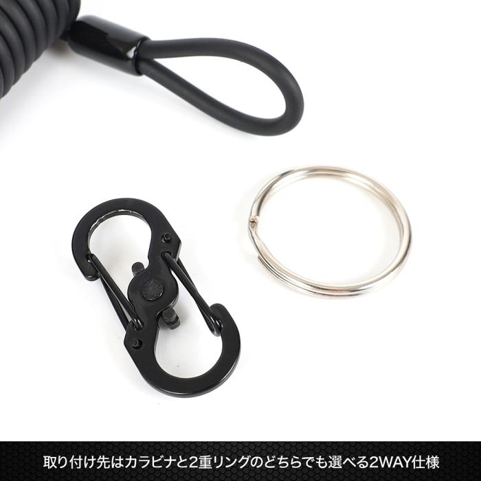 DRESS LANYARD AIRBORNE