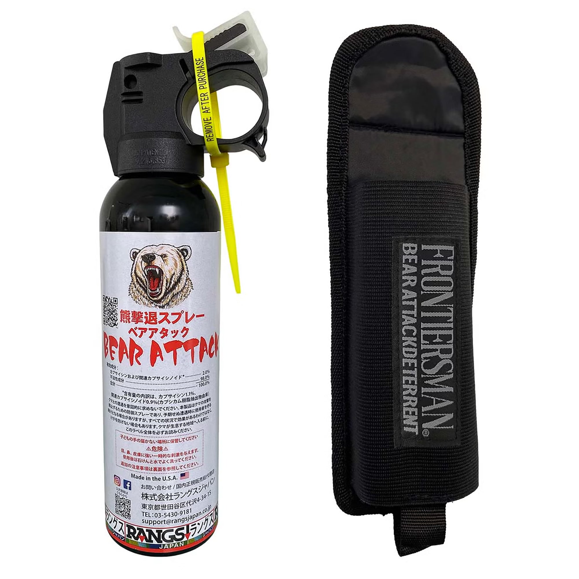 Bear Attack Bear Repellent Spray [Bear Protection &amp; Safety Products]