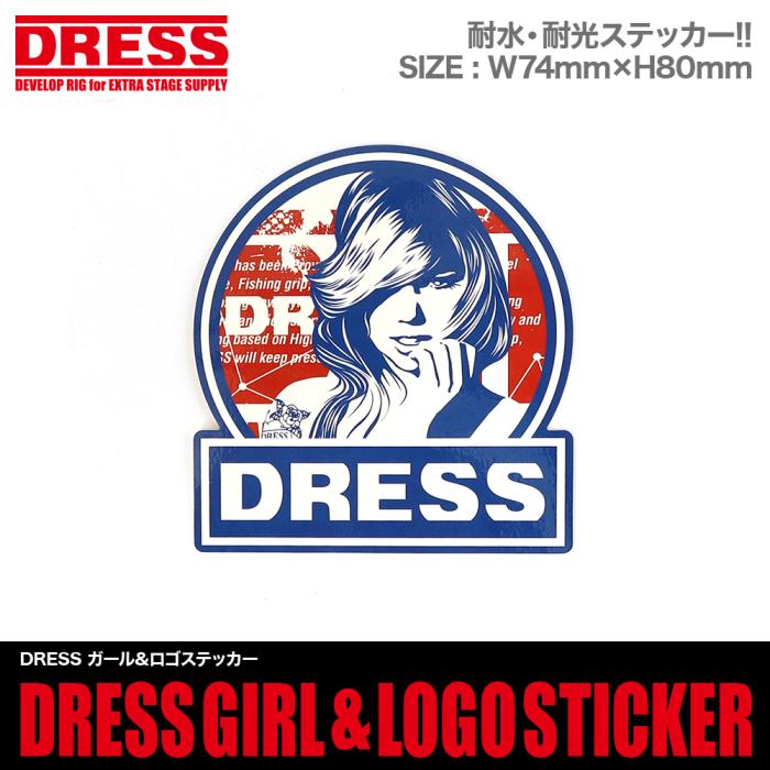 
                  
                    DRESS ガール&ロゴステッカー
                  
                