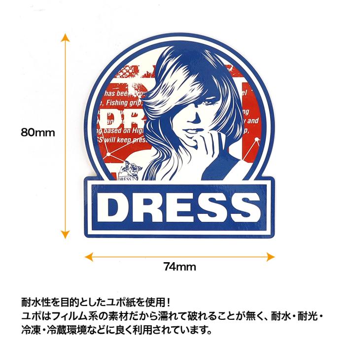 DRESS ガールu0026ロゴステッカー