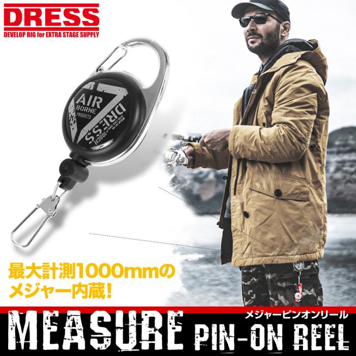 DRESS メジャーピンオンリール