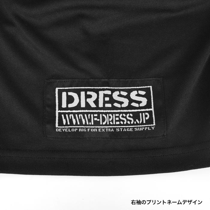 
                  
                    DRESS HAMMER GIRL DRY POLO ハンマーガールドライ ポロシャツ【ブラック×レッド】
                  
                