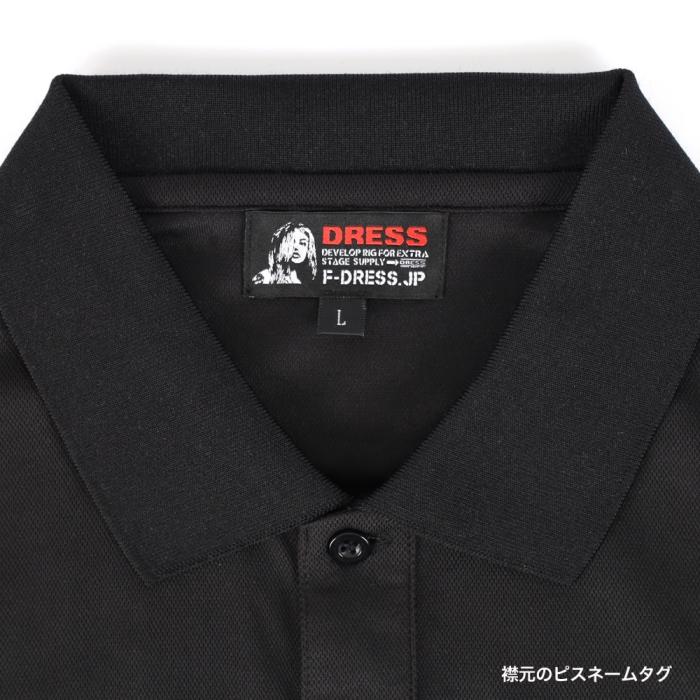 
                  
                    DRESS HAMMER GIRL DRY POLO ハンマーガールドライ ポロシャツ【ブラック×レッド】
                  
                