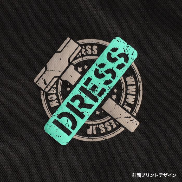 
                  
                    DRESS HAMMER GIRL DRY POLO ハンマーガールドライ ポロシャツ【ブラック×ターコイズ】
                  
                