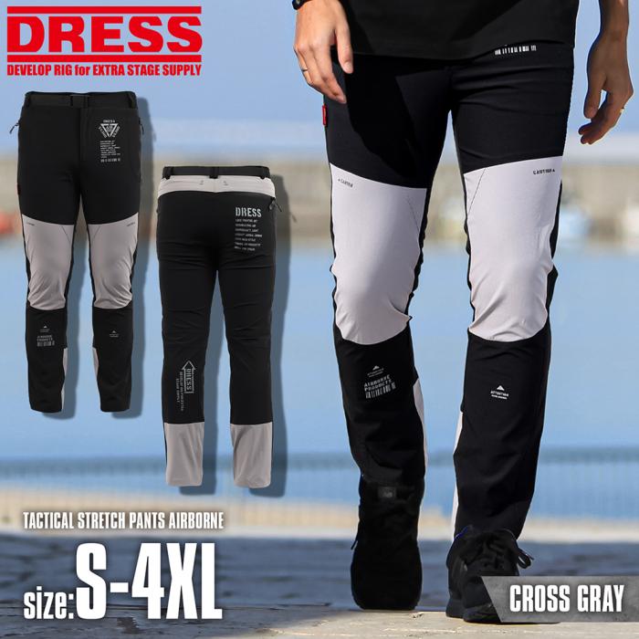 DRESS タクティカルストレッチパンツ AIRBORNE [クロスグレー