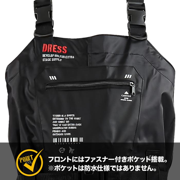 DRESS チェストハイウェーダーエアボーン ワイド 胴付長靴