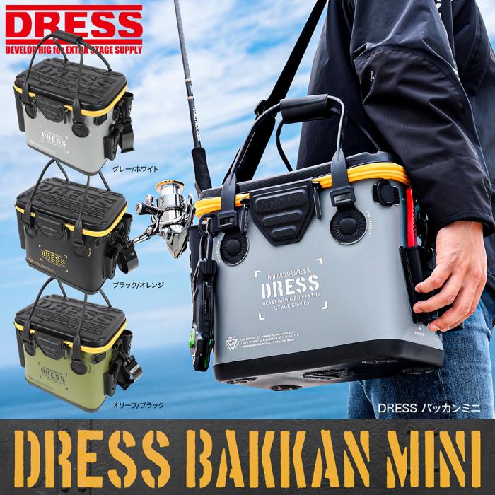 DRESS バッカン 17L | DRESS(ドレス)|アウトドア・ウェア・釣り具