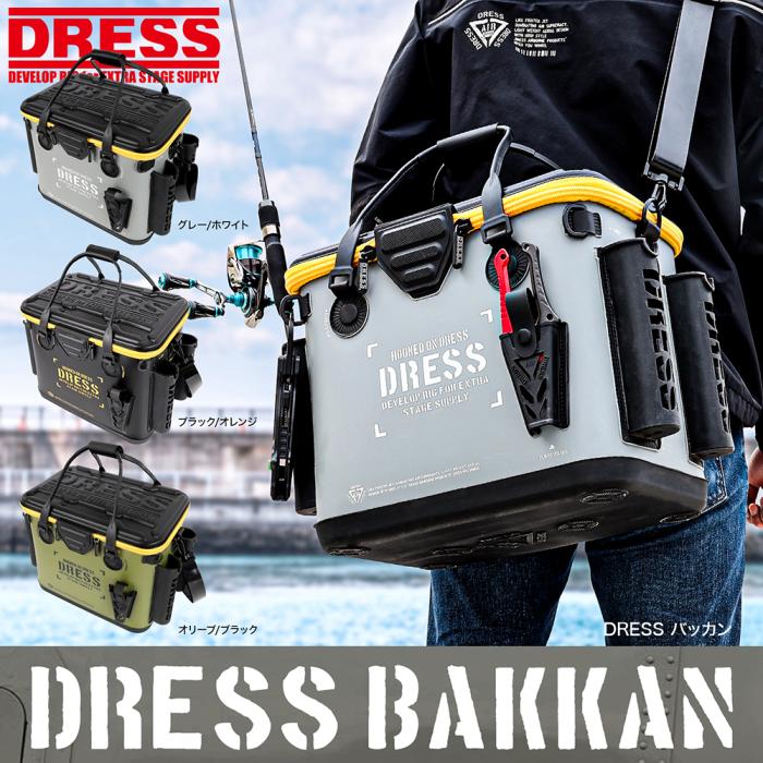 バッカン – ドレス アウトドア・ウェア・釣り具
