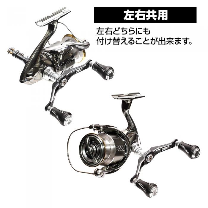 
                  
                    DRESS カスタムハンドル W ヴァーテックス 100mm 左右共用 [スピニングリール専用]
                  
                