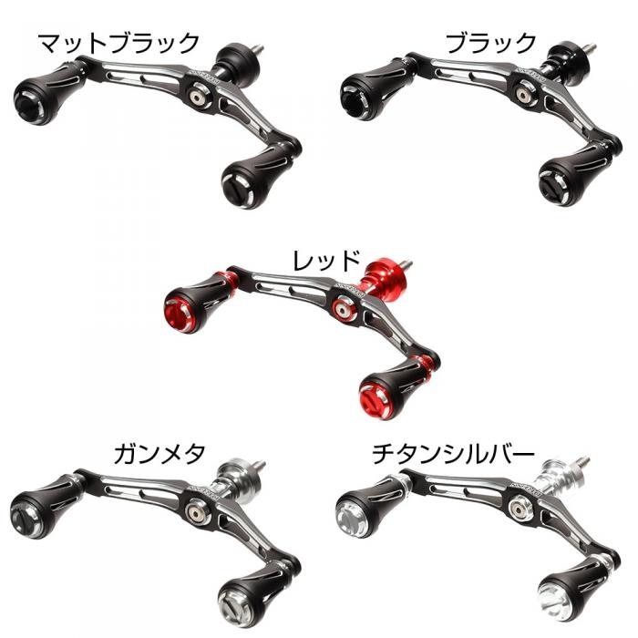 
                  
                    DRESS カスタムハンドル W ヴァーテックス 100mm 左右共用 [スピニングリール専用]
                  
                