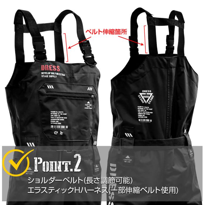 
                  
                    DRESS チェストハイウェーダーエアボーン キッズ/レディース 胴付長靴(ラジアルソール)
                  
                
