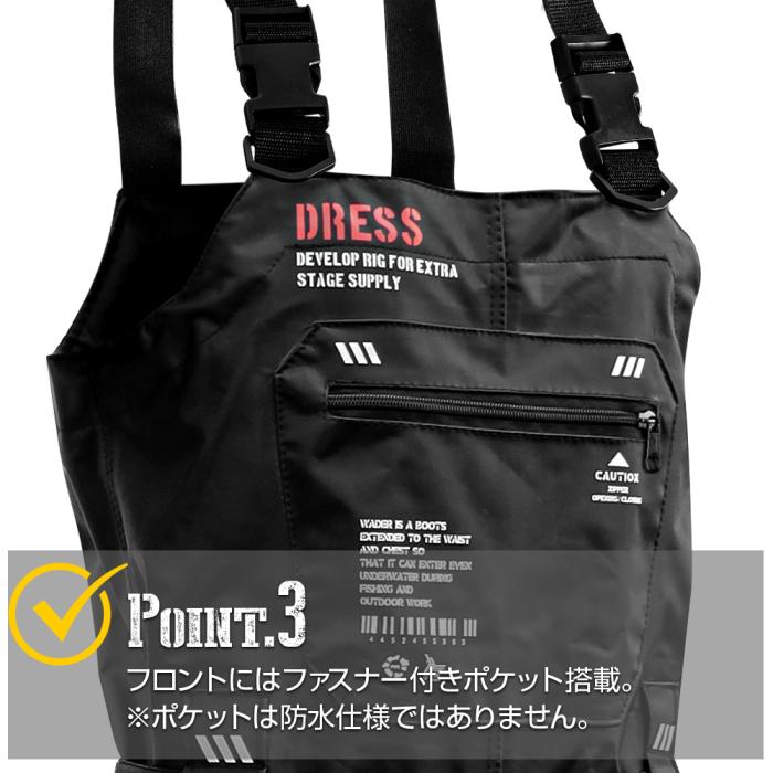 
                  
                    DRESS チェストハイウェーダーエアボーン キッズ/レディース 胴付長靴(ラジアルソール)
                  
                