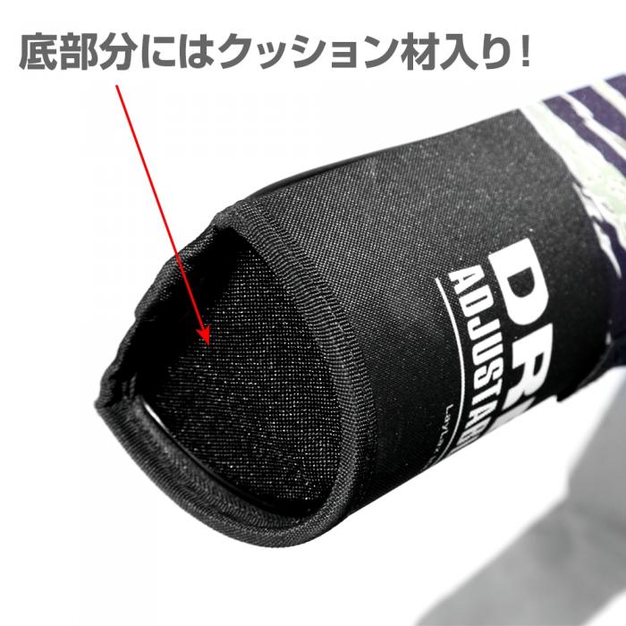 
                  
                    DRESS アジャスタブル ロッドケース
                  
                