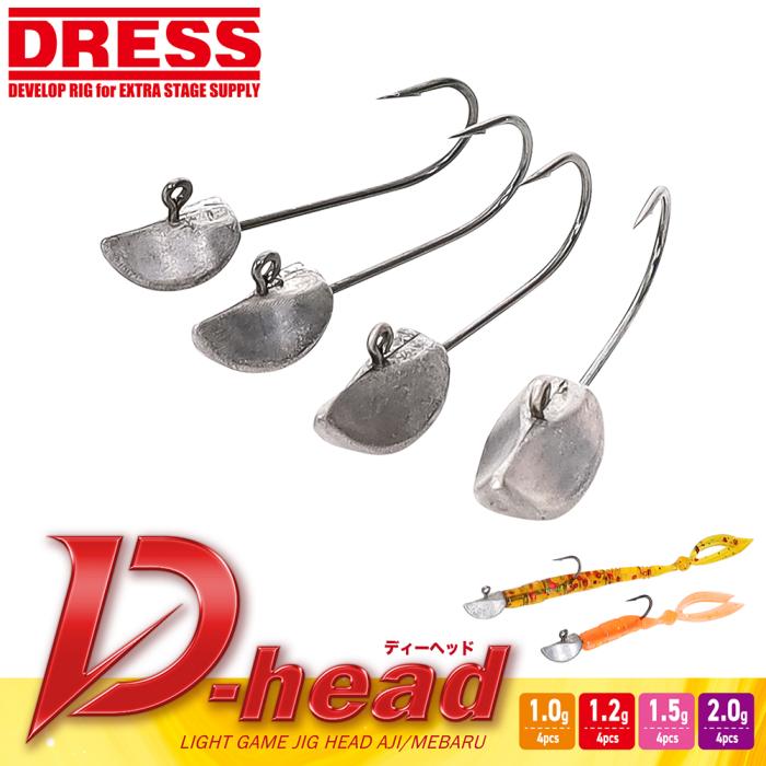 
                  
                    DRESS D-head ディーヘッド(4pcs) 4個入り
                  
                