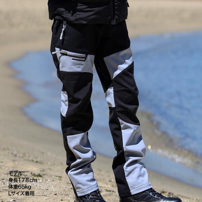 DRESS Warm Tactical Pants [Shark Gray]