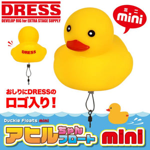 DRESS アヒルちゃんフロート mini(釣り用ウキ)