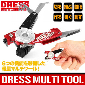 DRESS Multi-tool