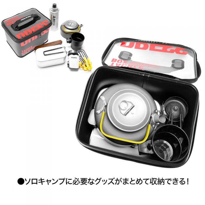 DRESS タックルボックス マルチ[Mサイズ] | DRESS(ドレス)|アウトドア