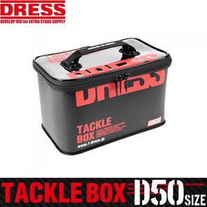 DRESS タックルボックス マルチ タックルケース[D50サイズ]