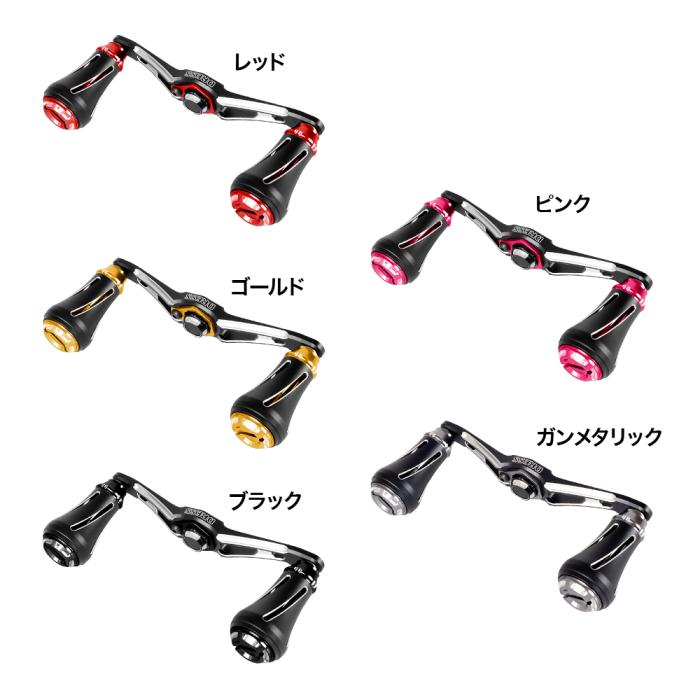 
                  
                    DRESS カスタムハンドル W ヴァーテックス 100mm 左右共用 [ベイトリール専用]
                  
                