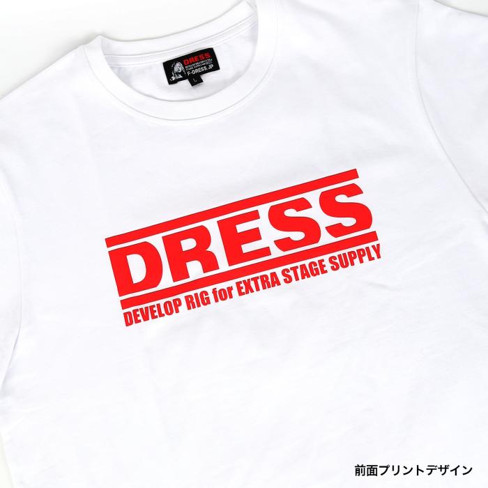 
                  
                    DRESS スタンダードロゴ Tシャツ
                  
                