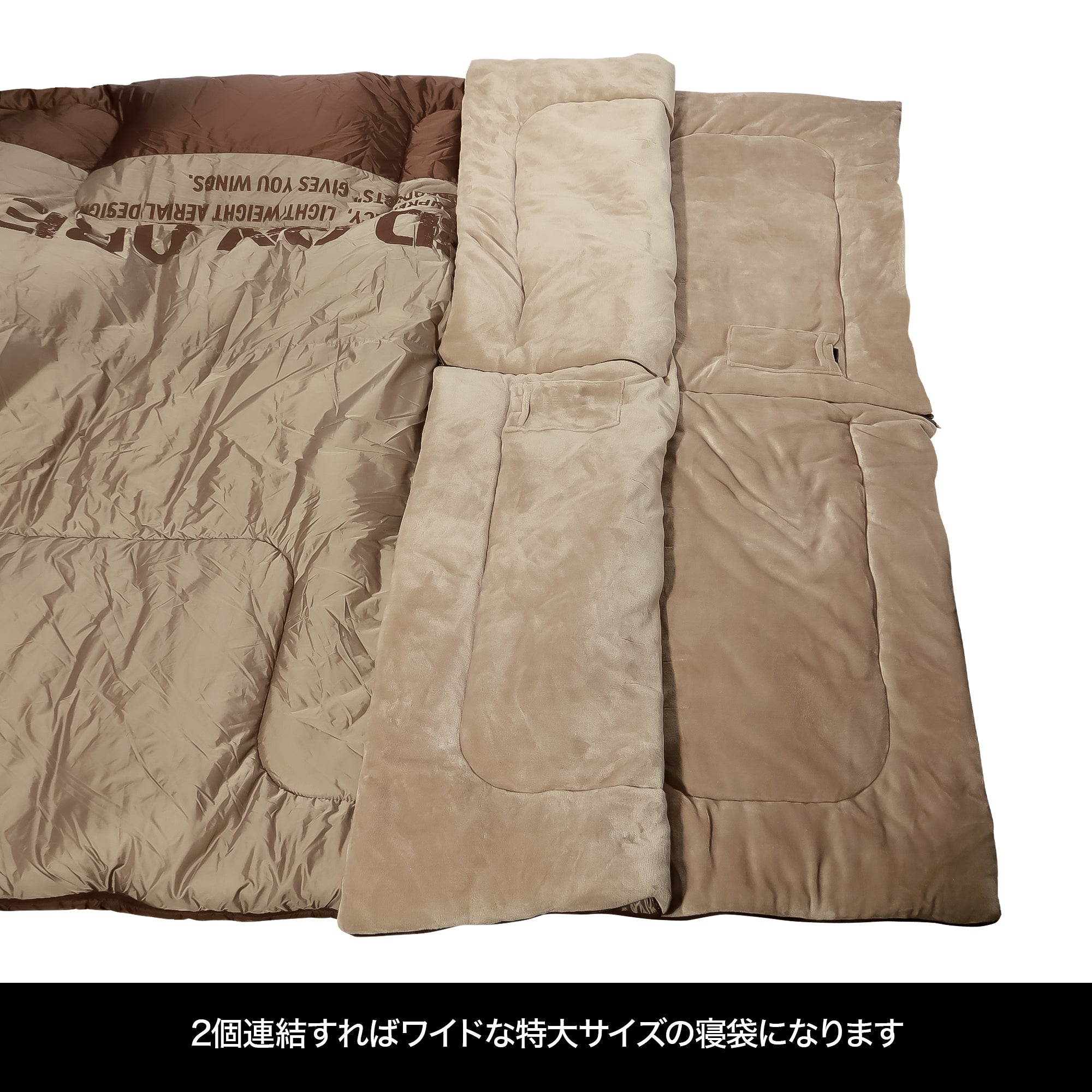 DRESS 5WAYヒートシュラフ AIRBORNE（バッテリー付）【10月上旬