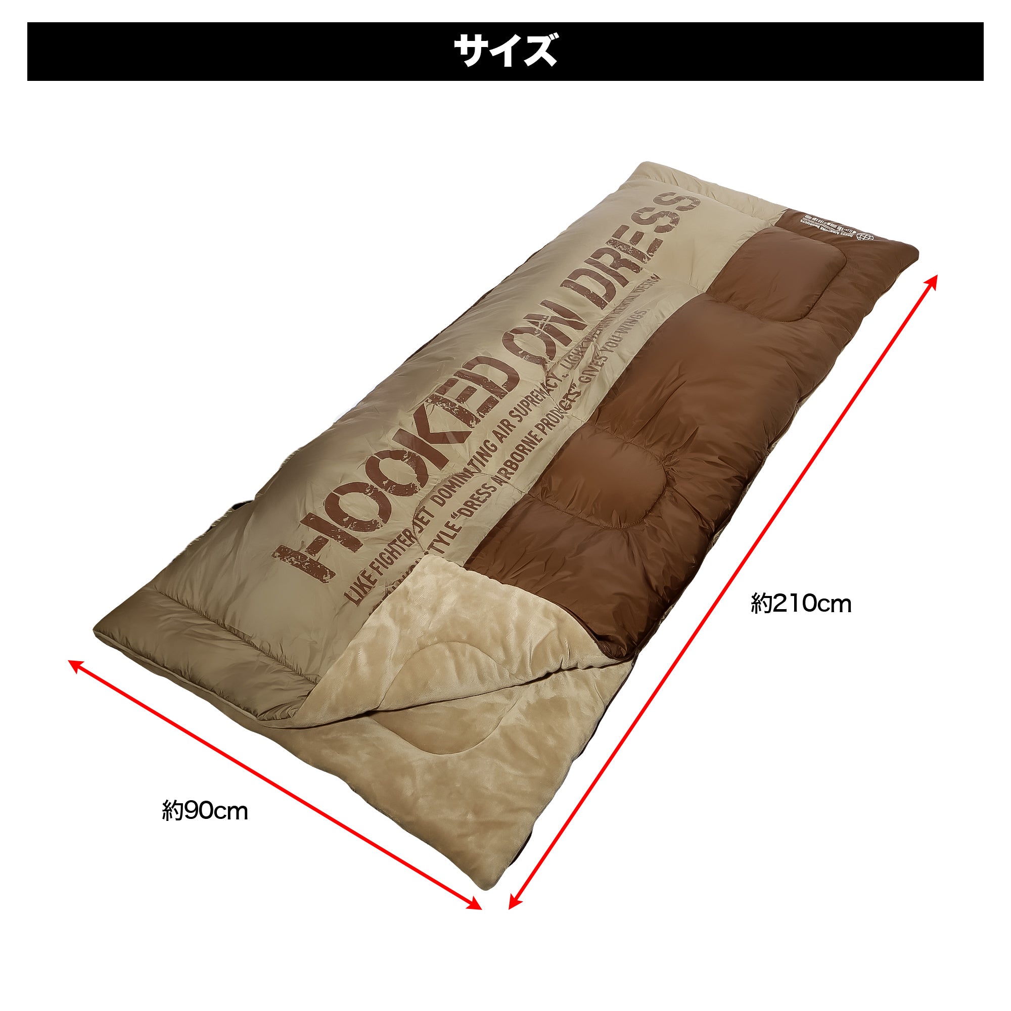 DRESS 5WAYヒートシュラフ AIRBORNE（バッテリー付）【2026年1月発送