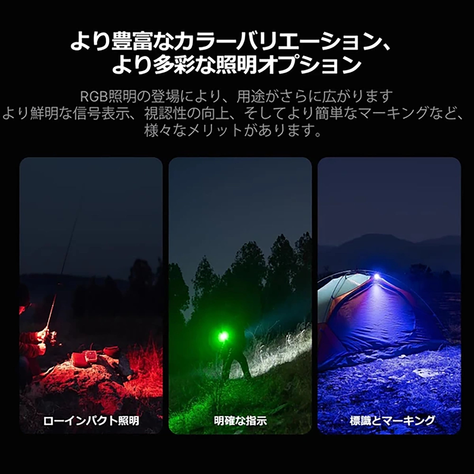 Oclip Pro S [OLIGHT]