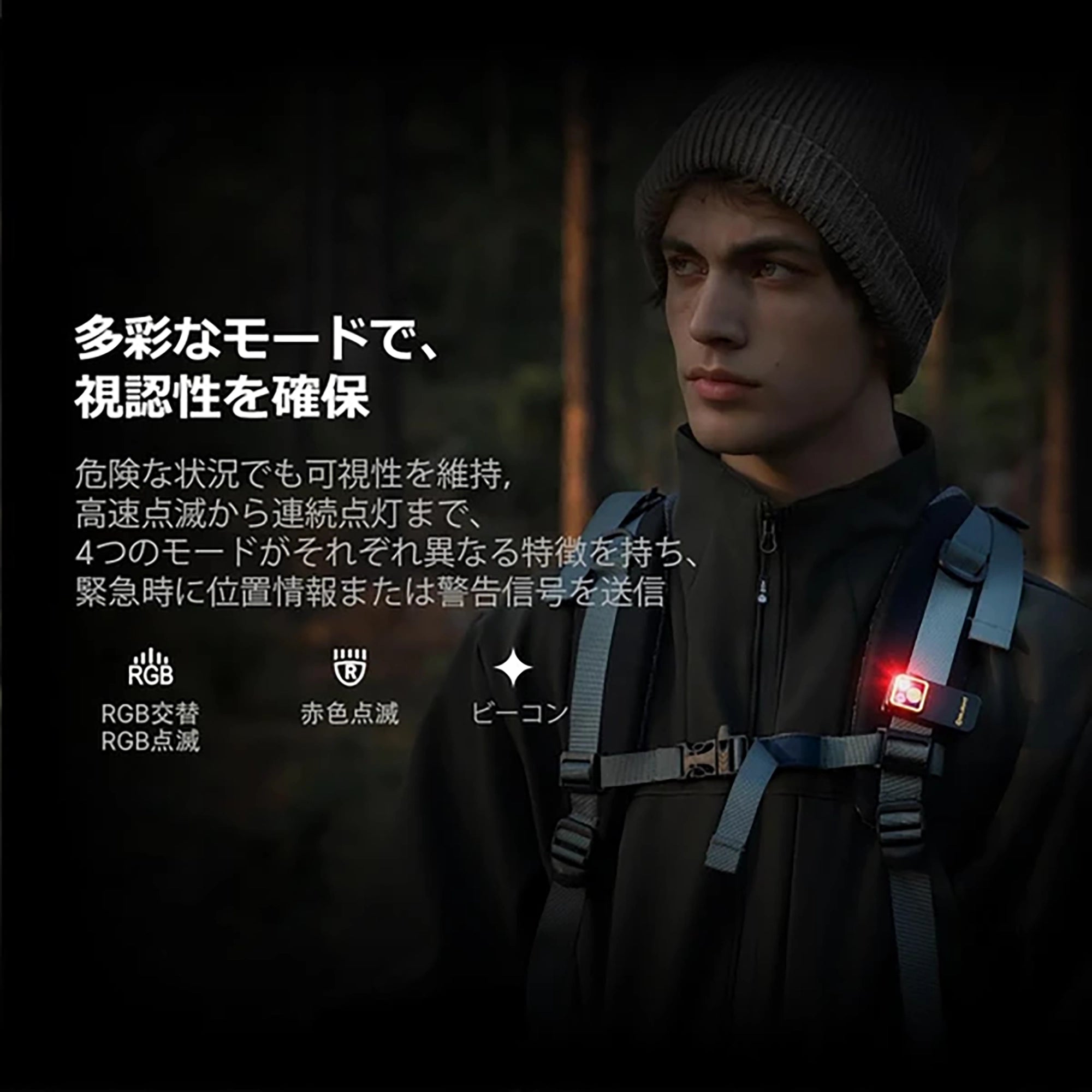 Oclip Pro S [OLIGHT]