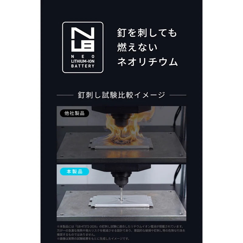 Anker Nano Power Bank (MagGo, Plus)10000mAh Qi2対応 マグネット式[Anker(アンカー)]