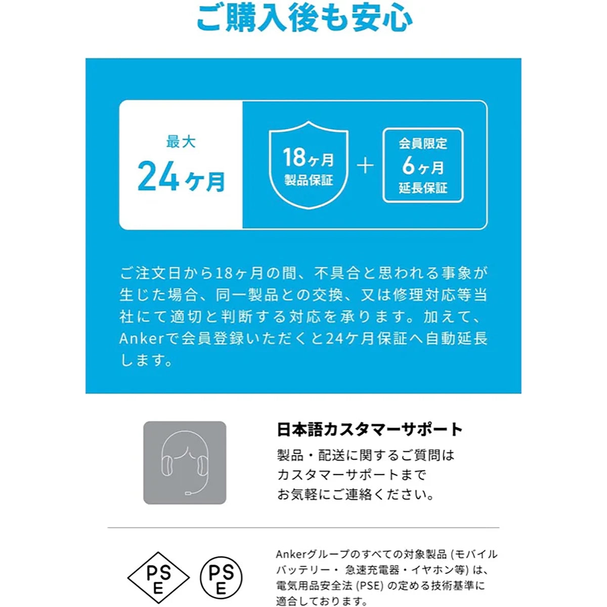 Anker Soundcore Liberty 5 Pro [Anker(アンカー)]