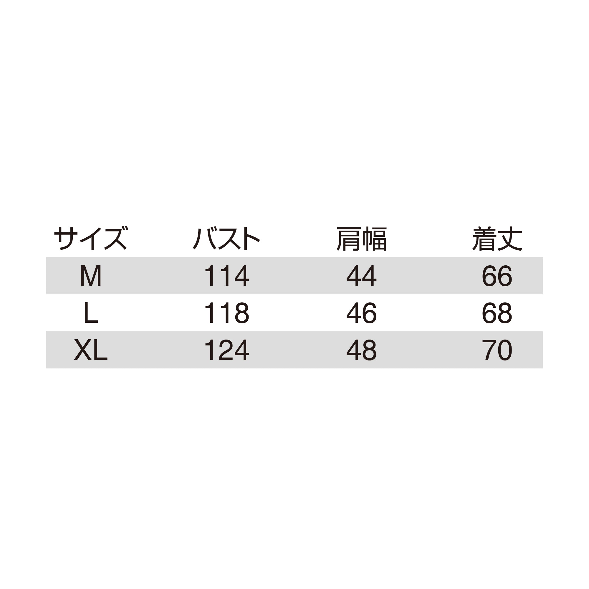 BURTLE AC2094/AC2094HB ACベスト【シルバー】バートル