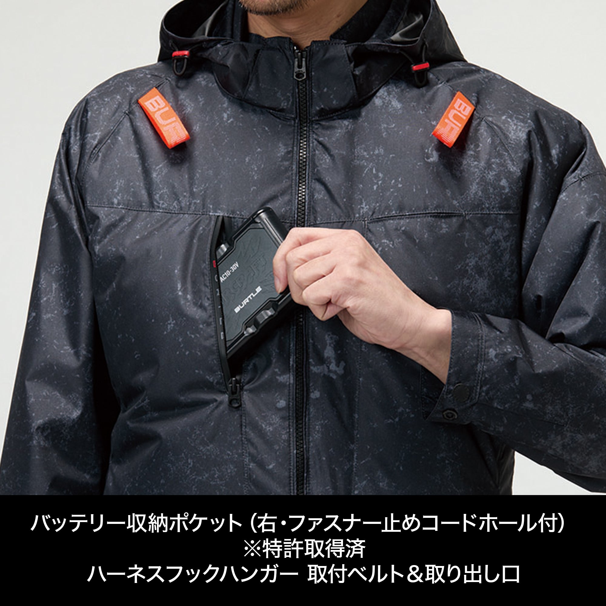BURTLE AC2094L/AC2094HBL ACベスト【シルバー】バートル