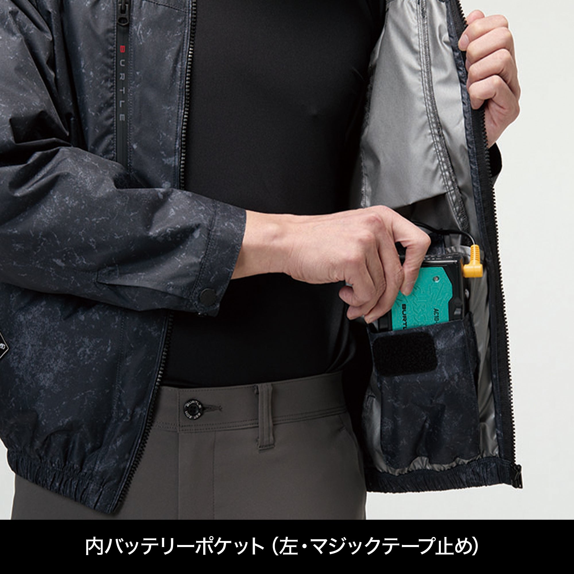 BURTLE AC2094L/AC2094HBL ACベスト【シルバー】バートル