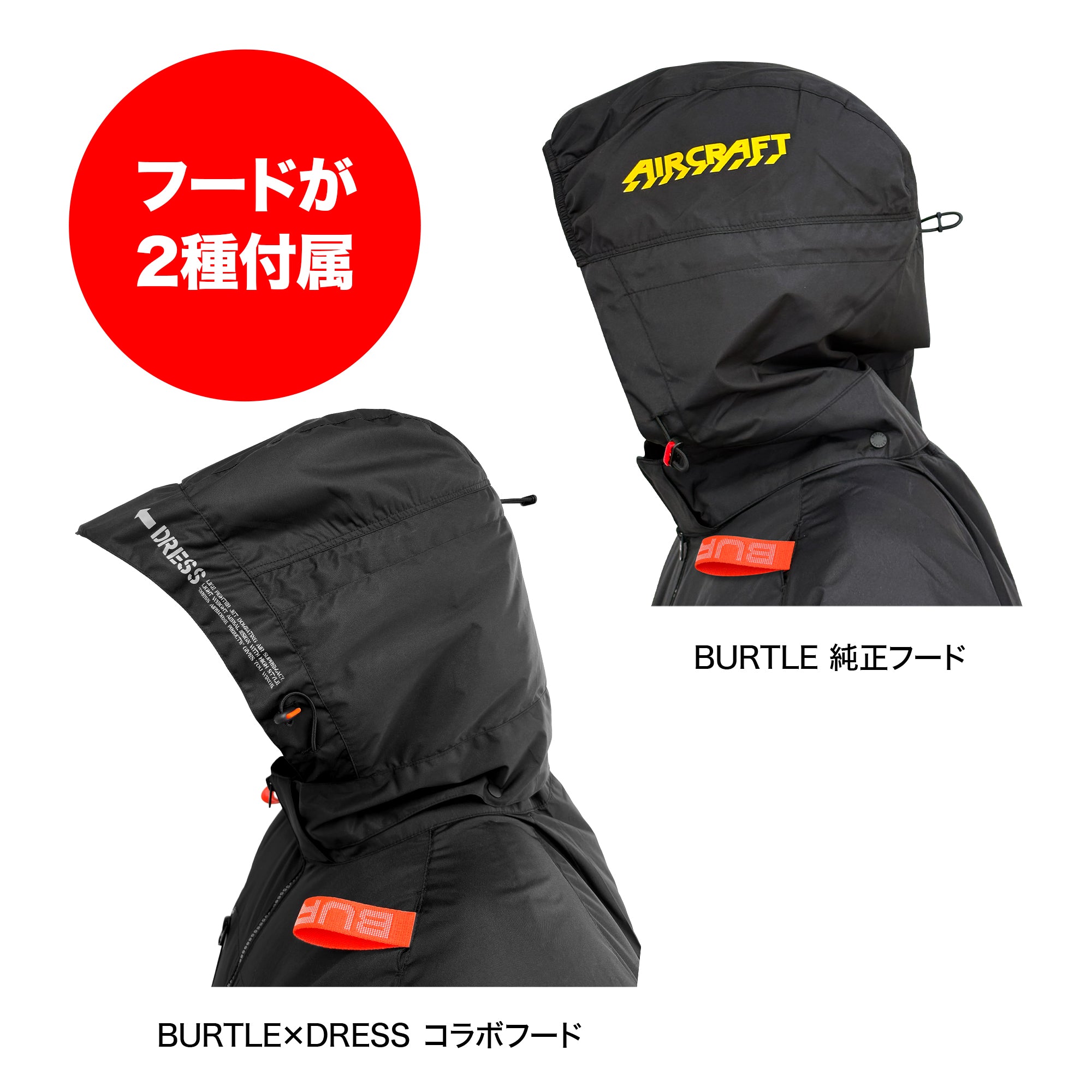 定価27800円 ワークマン 空調風神服 24V 空調服バッテリー 2個セット 釣り目線で選ぶファン付きウェア｜バートル×DRESS・ワークマン・空調
