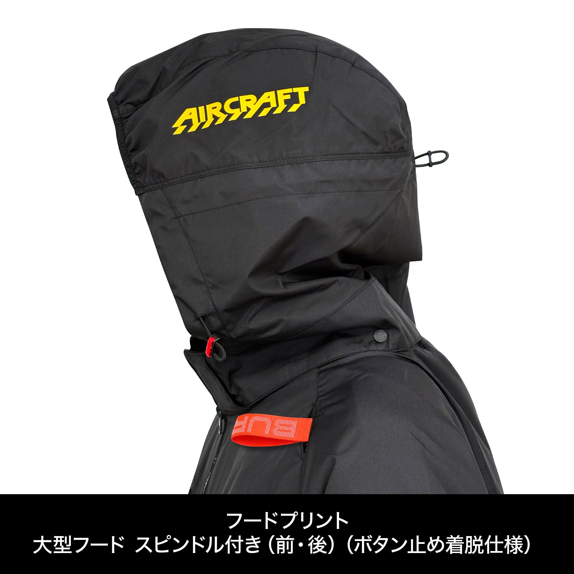 【予約受付中！】BURTLE×DRESS AIRCRAFT AC2096HB FISHING CUSTOM コンプリートセット バートル【6月中頃発売予定！】