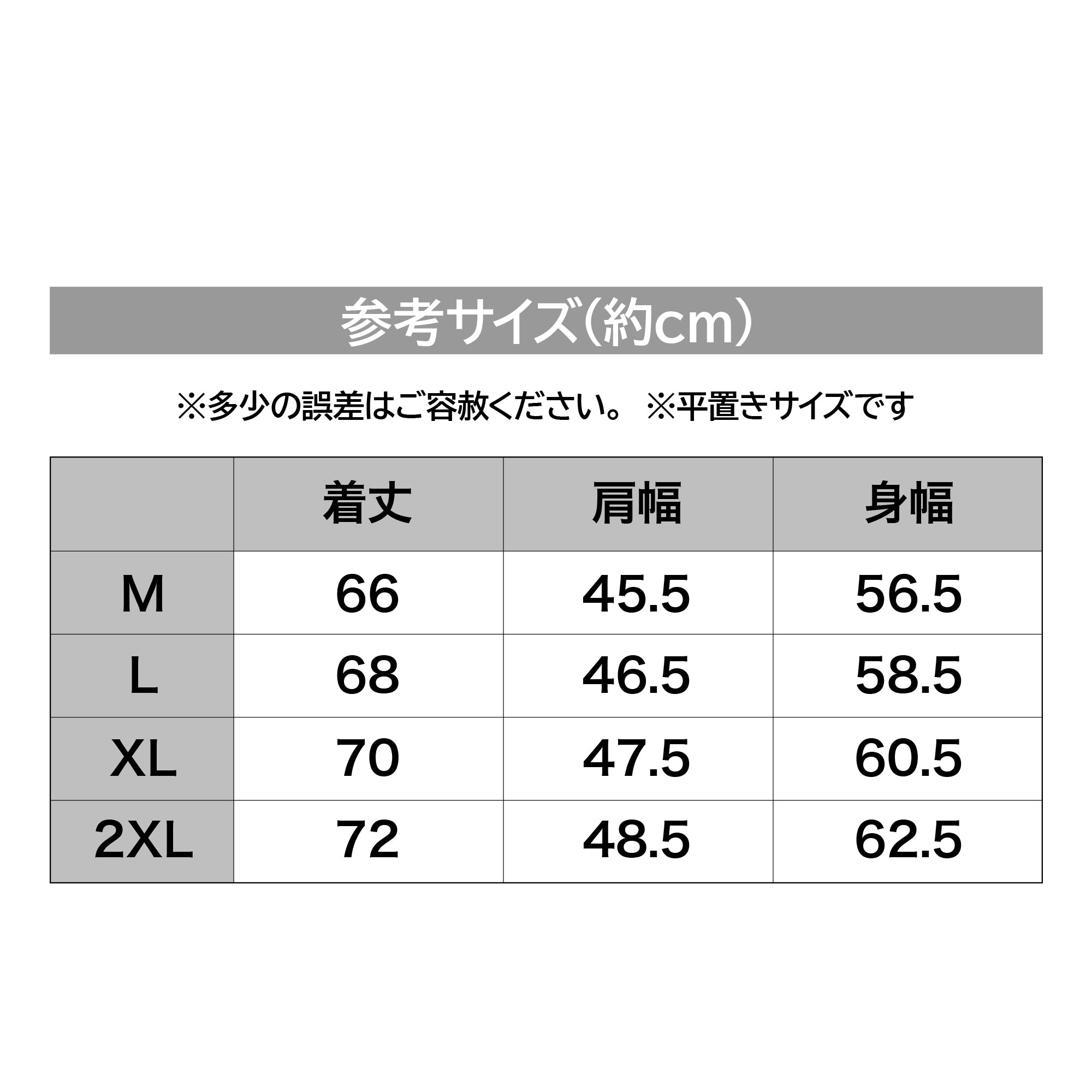 DRESS エアロベスト AIRBORNE 2.0 EVO（バッテリー付）