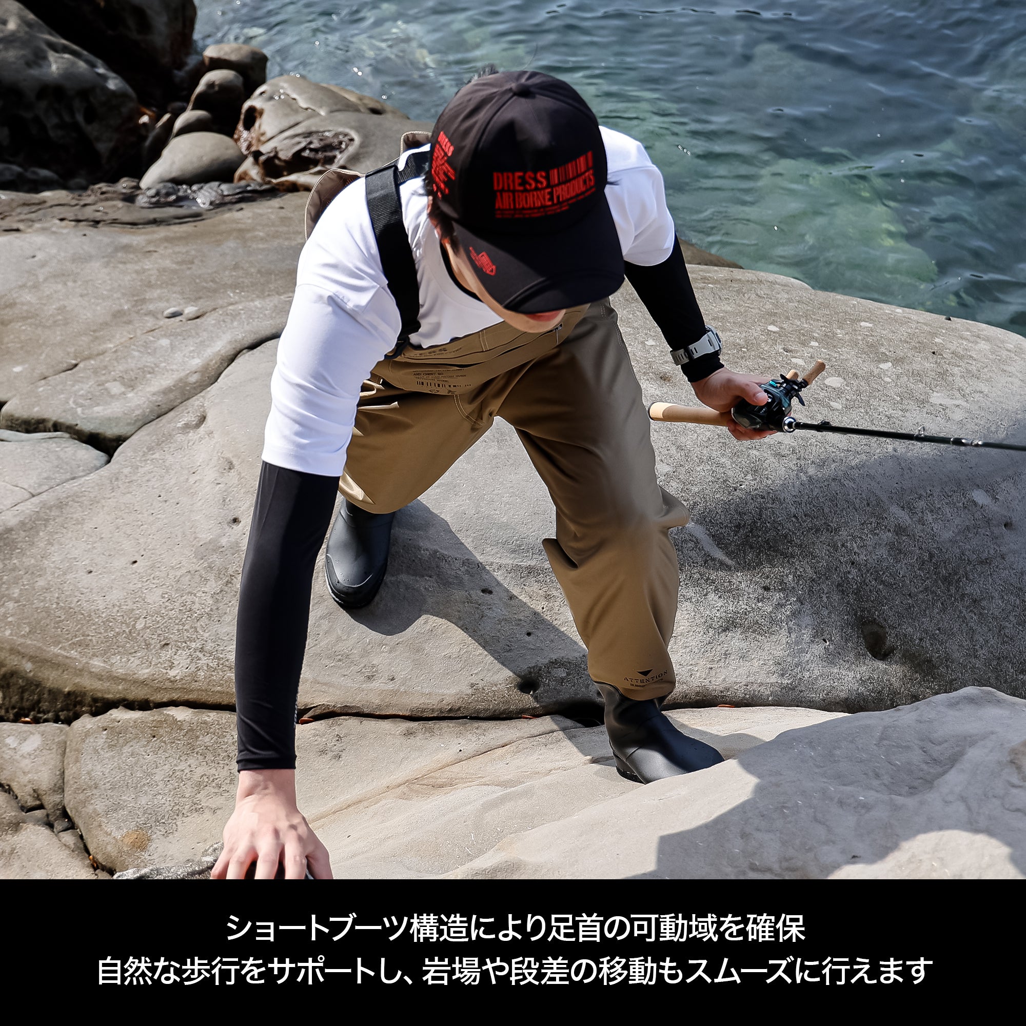 DRESS チェストハイウェーダー アクティブフィット R/F