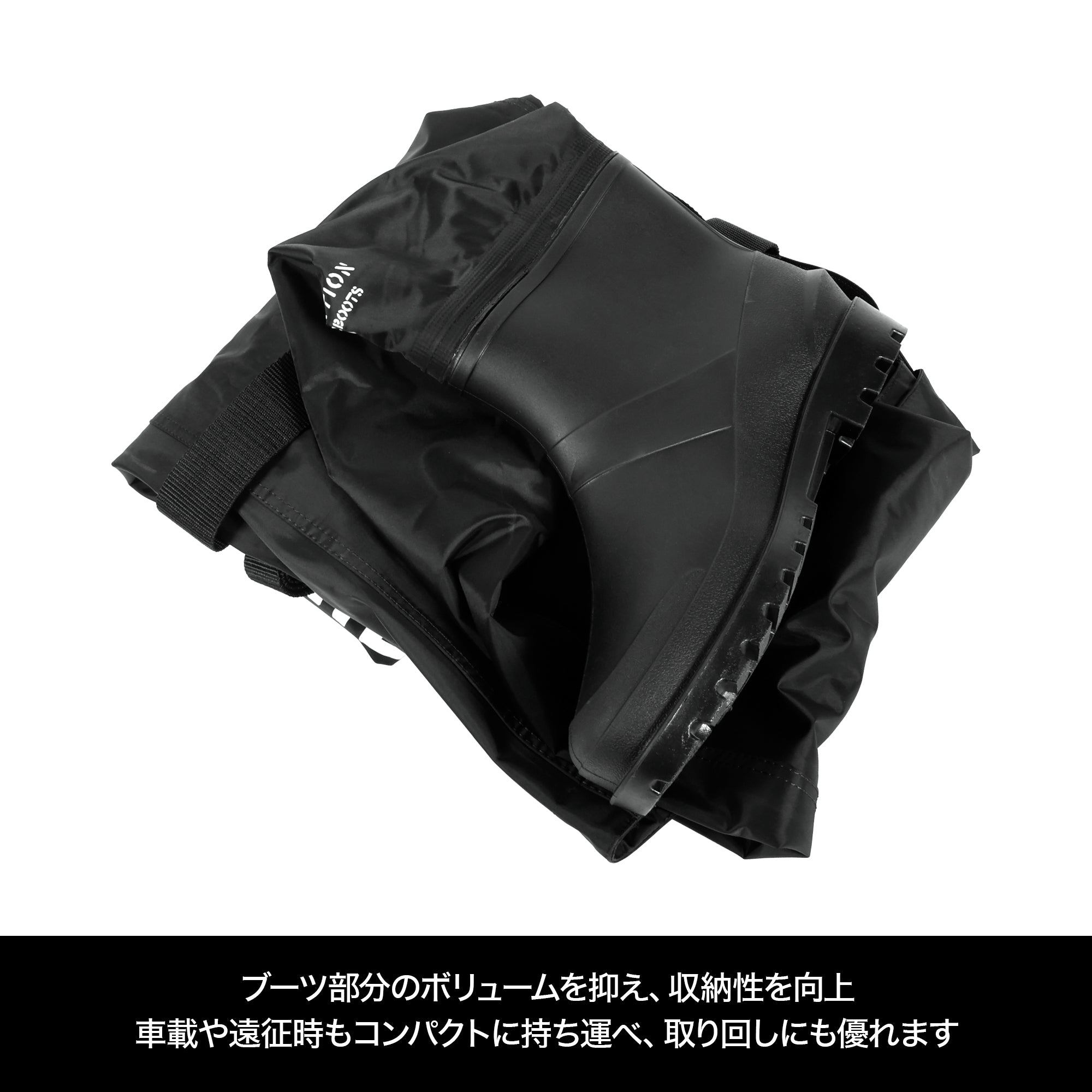 DRESS チェストハイウェーダー アクティブフィット R/F 胴長/胴付長靴