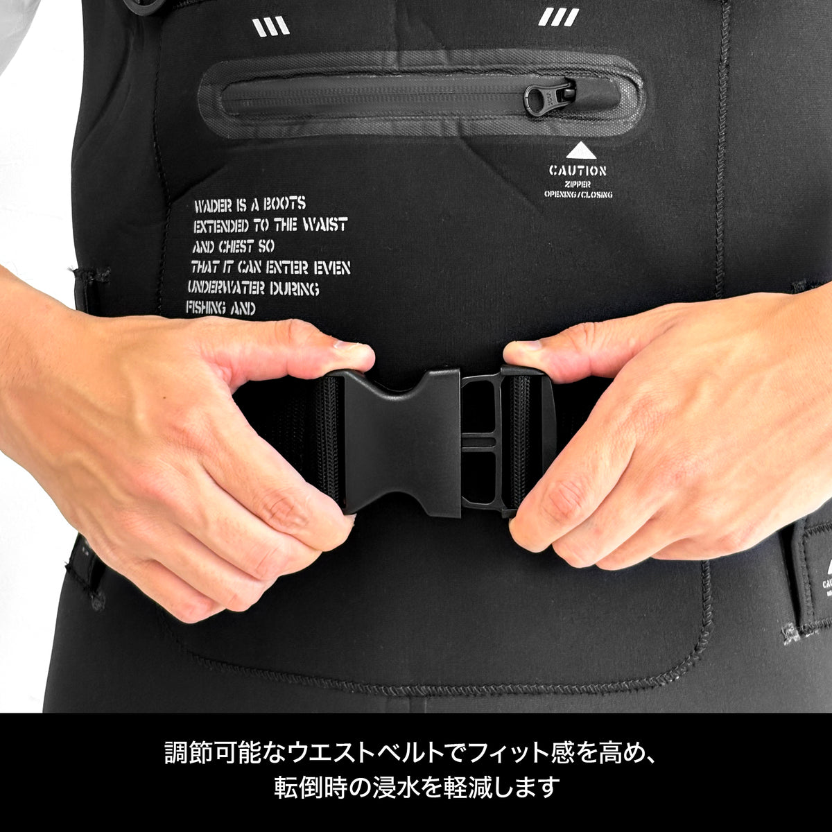 【予約受付中！】DRESS クロロプレンウェーダー アクティブフィット R/F【10月発売予定！】