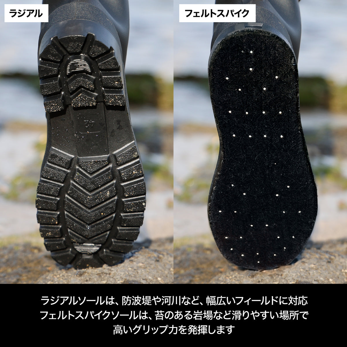 【予約受付中！】DRESS クロロプレンウェーダー アクティブフィット R/F【10月発売予定！】