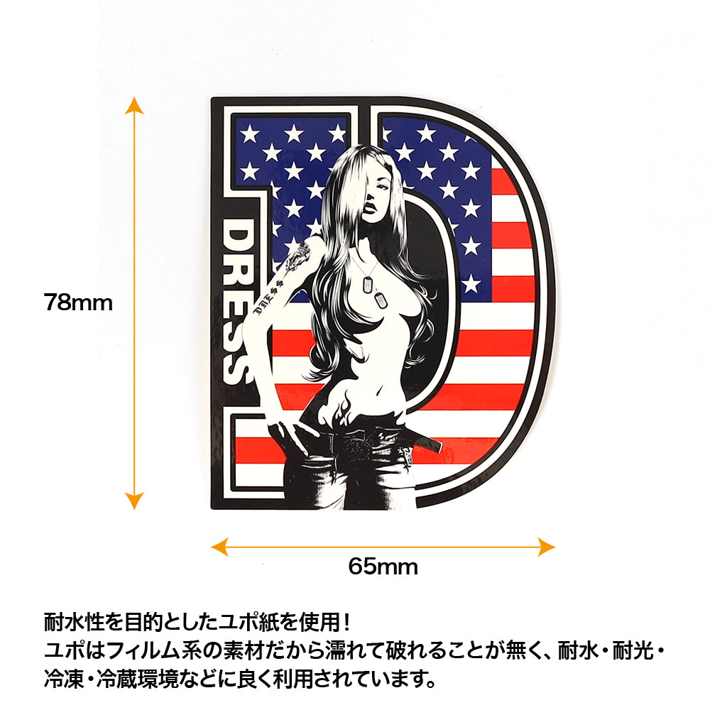 
                  
                    DRESS D-ガールステッカー
                  
                