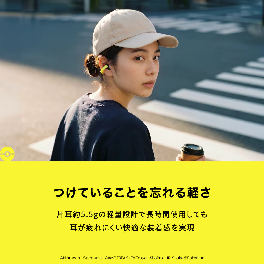 Anker Soundcore C50i ピカチュウモデル [Anker(アンカー)]