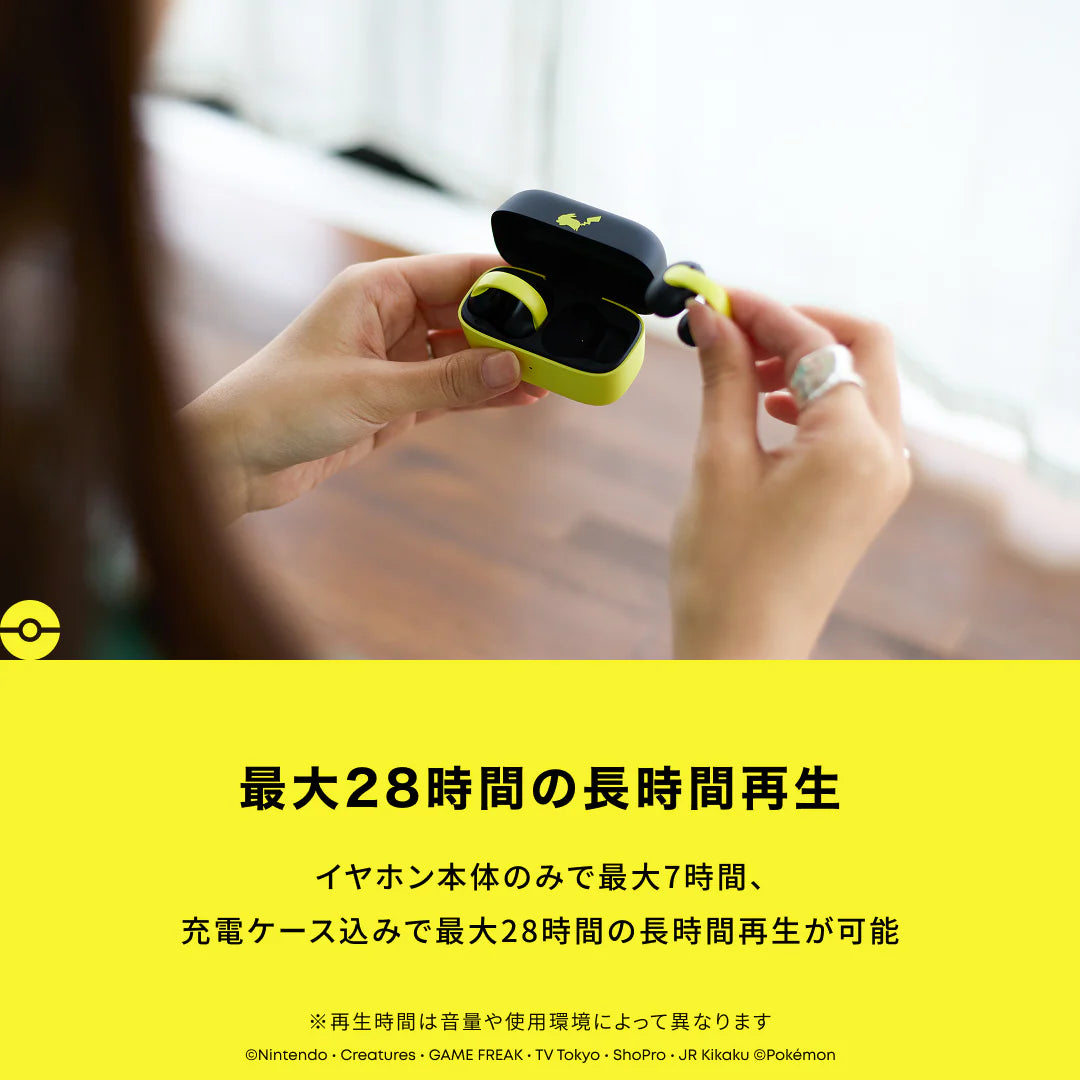 Anker Soundcore C50i ピカチュウモデル [Anker(アンカー)]