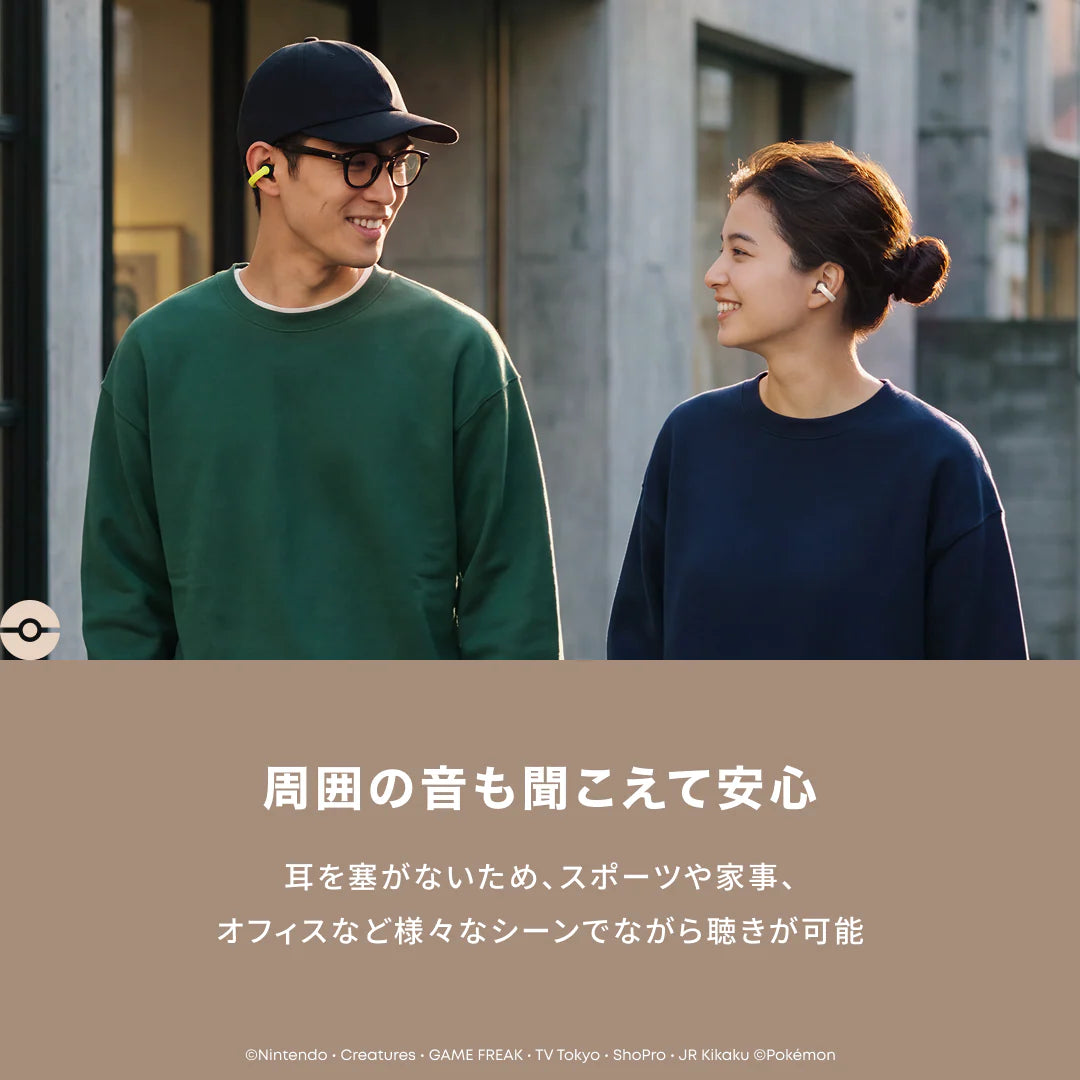 Anker Soundcore C50i イーブイモデル [Anker(アンカー)]
